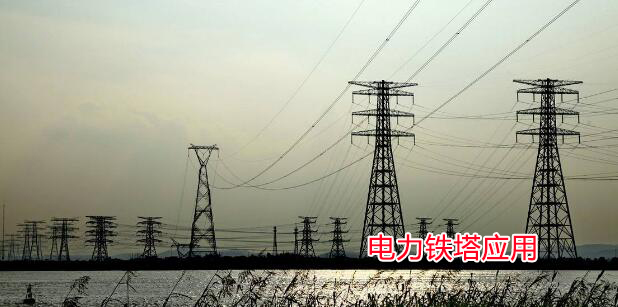 預埋板，地腳螺栓